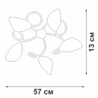 Потолочная люстра Vitaluce V3396 V3396/5PL
