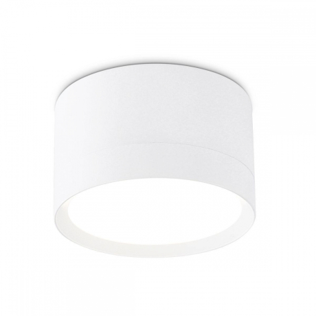 Потолочный светильник Ambrella Light Techno Spot GX Standard tech TN52351 