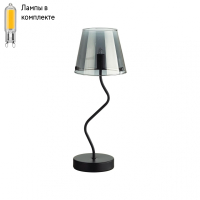 Настольная лампа с лампочкой LUMION 6570/1T+Lamps