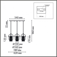 Подвесной светильник Lumion Moderni Jane 6593/3A