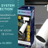 Однофазный LED светильник 30W 4200К для трека Ambrella light Track System GL5853 WH/BK 
