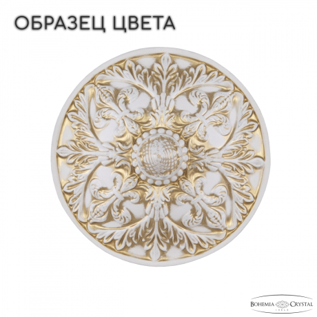 Подвесная люстра Bohemia Ivele Crystal AL7801 AL78101/6/175 B WMG V0300 