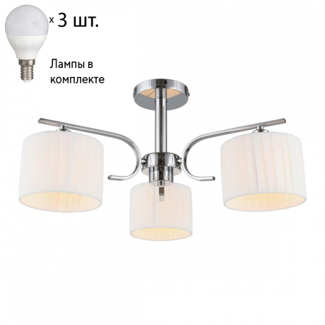 Люстра потолочная с лампочками Omnilux OML-34207-03+Lamps 