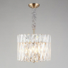 Люстра подвесная с лампочками APLOYT APL.808.13.05+Lamps 