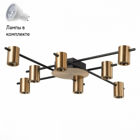 Люстра потолочная с Led лампочками в комплекте ST Luce SL1207.402.08+Lamps 