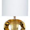 Настольная лампа декоративная Arte Lamp Zaurak A5035LT-1GO 