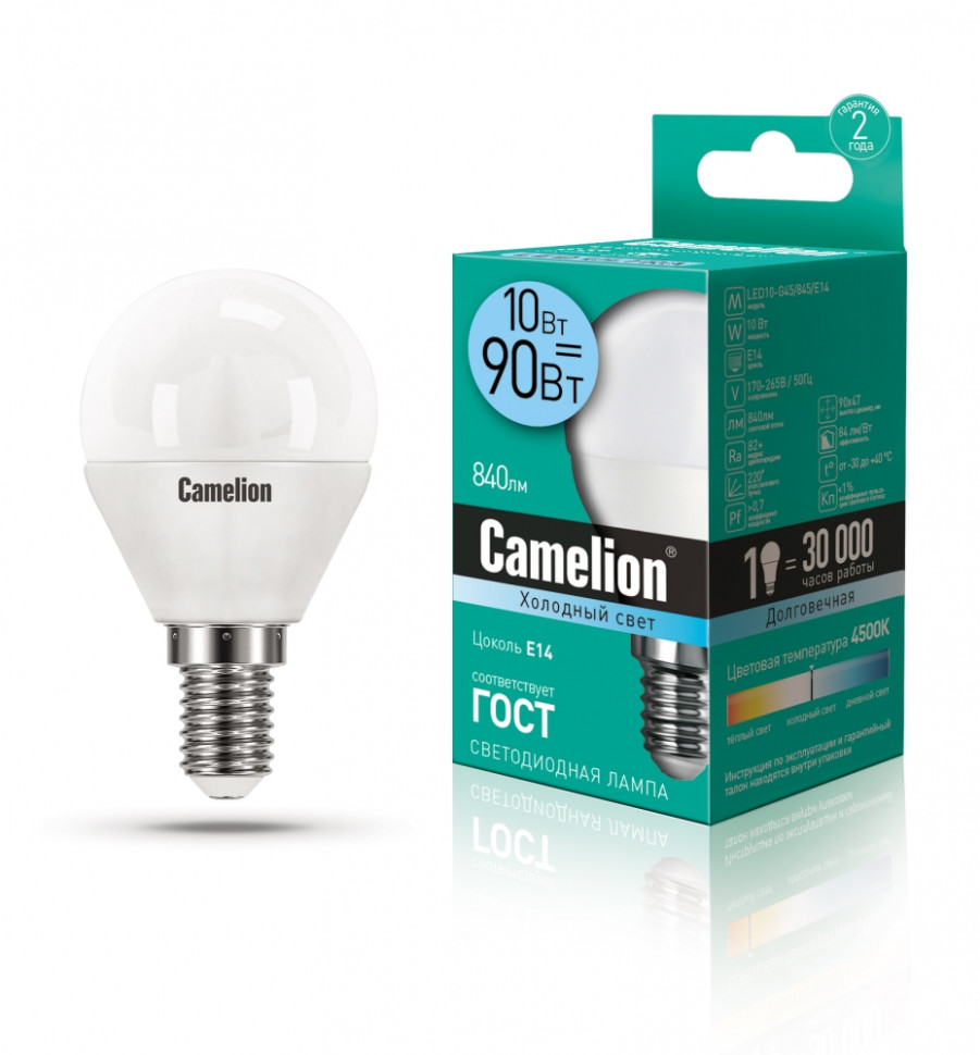 Светодиодная лампа E14 10W 4500К (холодный) G45 Camelion LED10-G45/865/E14 (13567) настольная лампа camelion kd 313 металл пластик