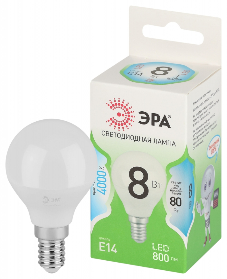 Лампочка светодиодная ЭРА GREEN LINE LED P45-8W-840-E14 GL E14 8 Вт шар яркий белый свет Б0067063 49₽