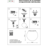 Потолочный светильник Lightstar Globo 803010 