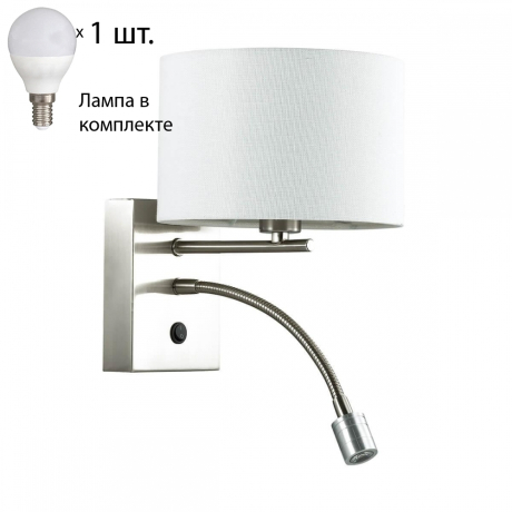 Бра с лампочкой Lumion Nikki 3745/1A+Lamps E14 P45 