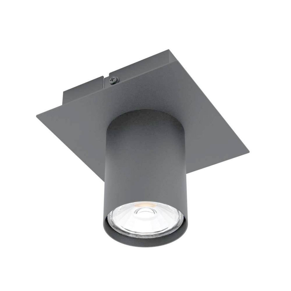 Потолочный светильник Eglo Valcasottos 99514, цвет черный - фото 1