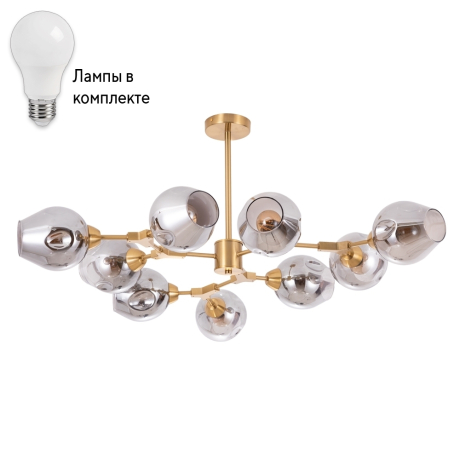 Люстра на штанге с лампочками Arte lamp A7759PL-9PB+Lamps 