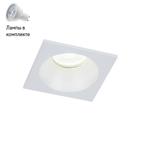 Уличный светильник Led лампочками в комплекте Mantra 735772