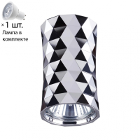 Накладной светильник с лампочкой Odeon Light Ad Astrum 4288/1C+Lamps Gu10