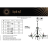Люстра подвесная с лампочками APLOYT APL.814.03.14+Lamps 