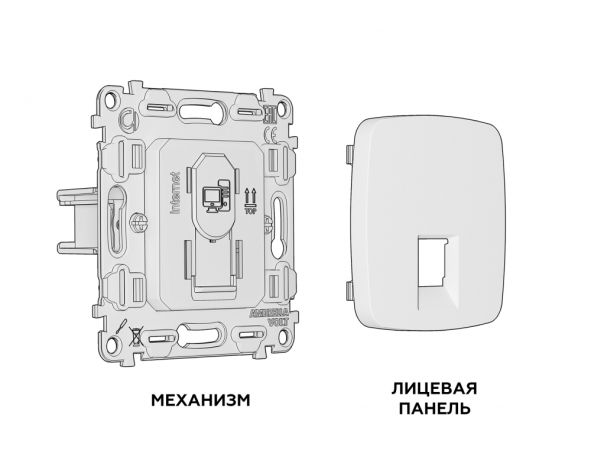 Розетка Ethernet RJ-45 и со шторками, без рамки Ambrella Volt OMEGA MO662010 