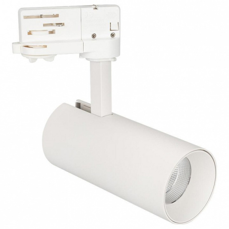 Светильник на штанге Arlight Sp-Polo 027468 