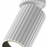 Спот Maytoni Technical Calipso C108CL-01-GU10-W