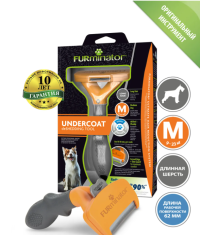 Нарушена упаковка!  <334814> Фурминатор FURminator M для средних собак с длинной шерстью (замена 141068) 151142