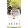 Нарушена упаковка!  <842858> Календарь настенный перекидной 2026 г., BRAUBERG, 12 листов, 21,4х21,4 см, МИНИ, "Не падай духом", 116942