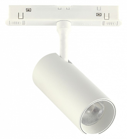 Светильник на штанге ST-Luce ST375 ST375.506.07 