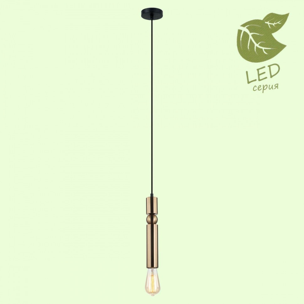 GRLSP-8144 Подвесной светодиодный светильник LOFT (Lussole) TRUMAN, цвет бронзовый - фото 4