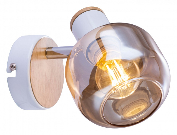 Спот Rivoli Kalisto Б0047090 