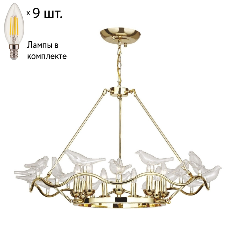 Подвесная люстра с лампочками Favourite Pajaritos 1750-9P+Lamps E14 Свеча