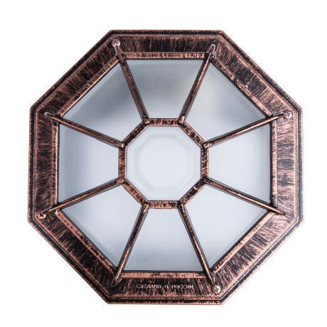 Уличный потолочный светильник с лампочкой Arte lamp 752007+Lamps