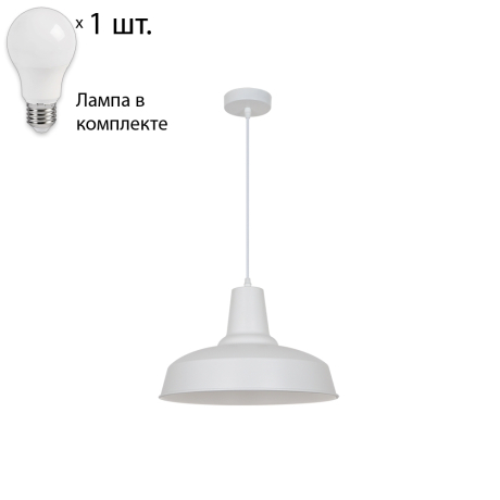 Светильник с лампочкой Odeon Light Bits 3362/1+Lamps 
