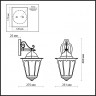 2320/1W Уличный настенный светильник Odeon Light Lano