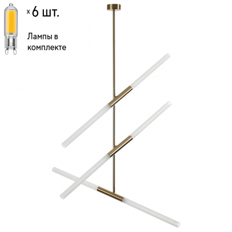 Люстра на штанге с лампочками Odeon Light Soho 4306/6+Lamps G9 