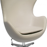 Кресло EGG STYLE CHAIR латте Bradex Home 761639