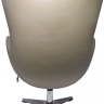 Кресло EGG STYLE CHAIR латте Bradex Home 761639