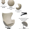 Кресло EGG STYLE CHAIR латте Bradex Home 761639