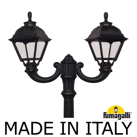 Парковый фонарь Fumagalli NEBO OFIR/ 2L 228995