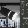Однофазный светильник для трека Ambrella light Track System GL5214 