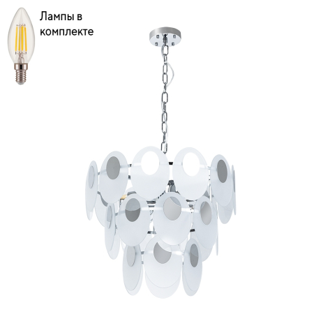 Люстра подвесная с лампочками Arte lamp A4067LM-7CC+Lamps 
