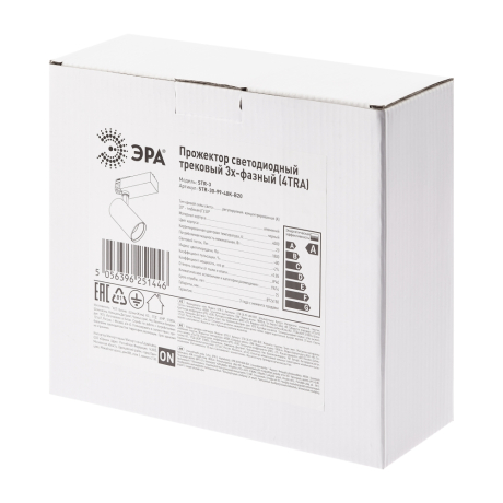 Трековый светодиодный светильник ЭРА STR-30-99-40K-B20 Б0049790 