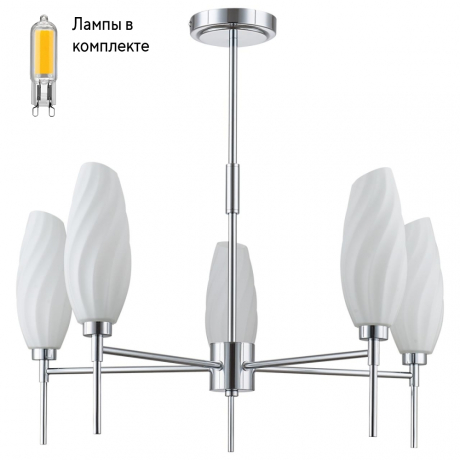 Люстра с Led лампочками в комплекте LUMION 6519/5C+Lamps 