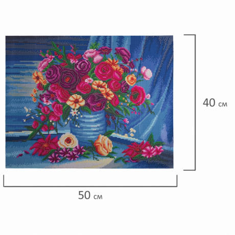 Картина стразами (алмазная мозаика) 40х50 см, ОСТРОВ СОКРОВИЩ "Цветы", без подрамника, 662415 (662415)