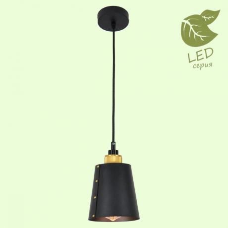 GRLSP-9861 Подвесной светодиодный светильник LOFT (Lussole) SHIRLEY 