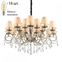 Люстра с лампочками Omnilux OML-79113-18+Lamps