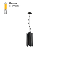 Светильник подвесной с Led лампочками в комплекте Lightstar 816027+Lamps