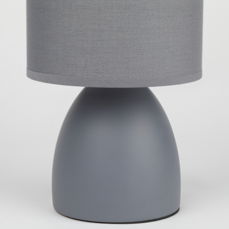 Настольная лампа с Led лампочками в комплекте Rivoli Б0053454+Lamps 