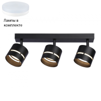 Спот с лампочками Ambrella light  TN71064+Lamps