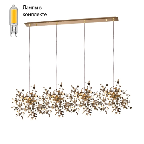 Люстра подвесная с Led лампочками в комплекте Lightstar L4PL721132+Lamps 