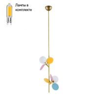 Светильник подвесной с Led лампочками в комплекте LOFT IT 10008/2P mult+Lamps
