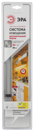 Модульная система освещения ЭРА LM-3-840-A1-addl C0045070 