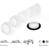 Корпус светильника встраиваемый для насадок D60mm Ambrella light Diy Spot C6514 